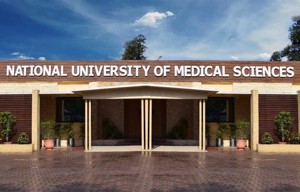 NUMS MDCAT 2026 Announced: Test on August 23, Registration Opens May 18